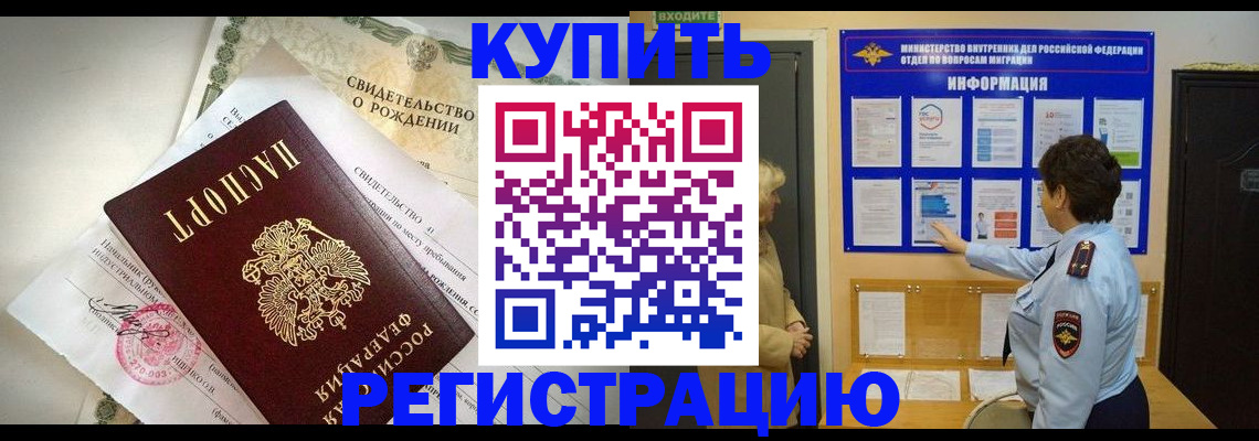 форма 3 в Феодосии